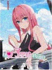 你好星期六2026第7期素人挑战赛画面